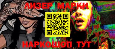 MDMA Premium VHQ Рыбинск