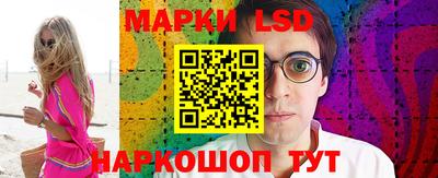 2c-b Рузаевка