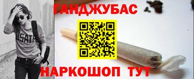 мескалин Рязань