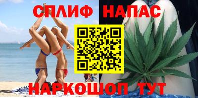 мескалин Рязань