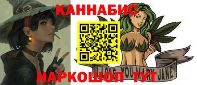 MDMA Premium VHQ Рыбинск