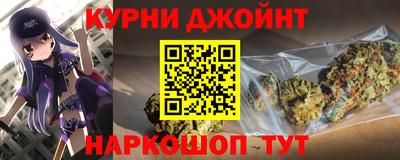 MDMA Premium VHQ Рыбинск