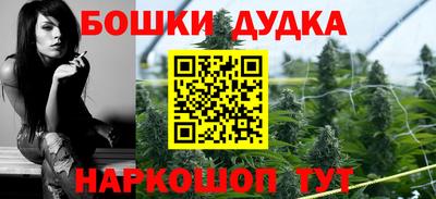 MDMA Premium VHQ Рыбинск