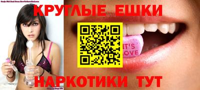 2c-b Рузаевка