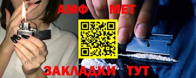 MDMA Premium VHQ Рыбинск