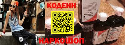 MDMA Premium VHQ Рыбинск