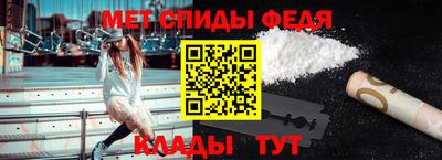 мескалин Рязань
