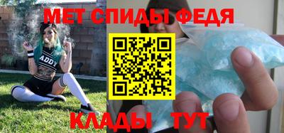 MDMA Premium VHQ Рыбинск