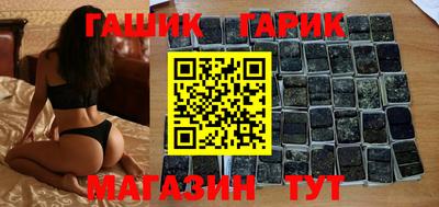 мескалин Рязань