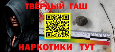 мескалин Рязань