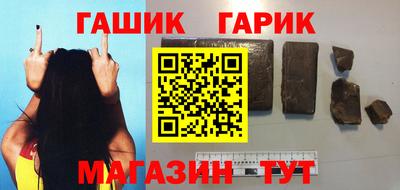 мескалин Рязань