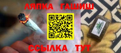 2c-b Рузаевка
